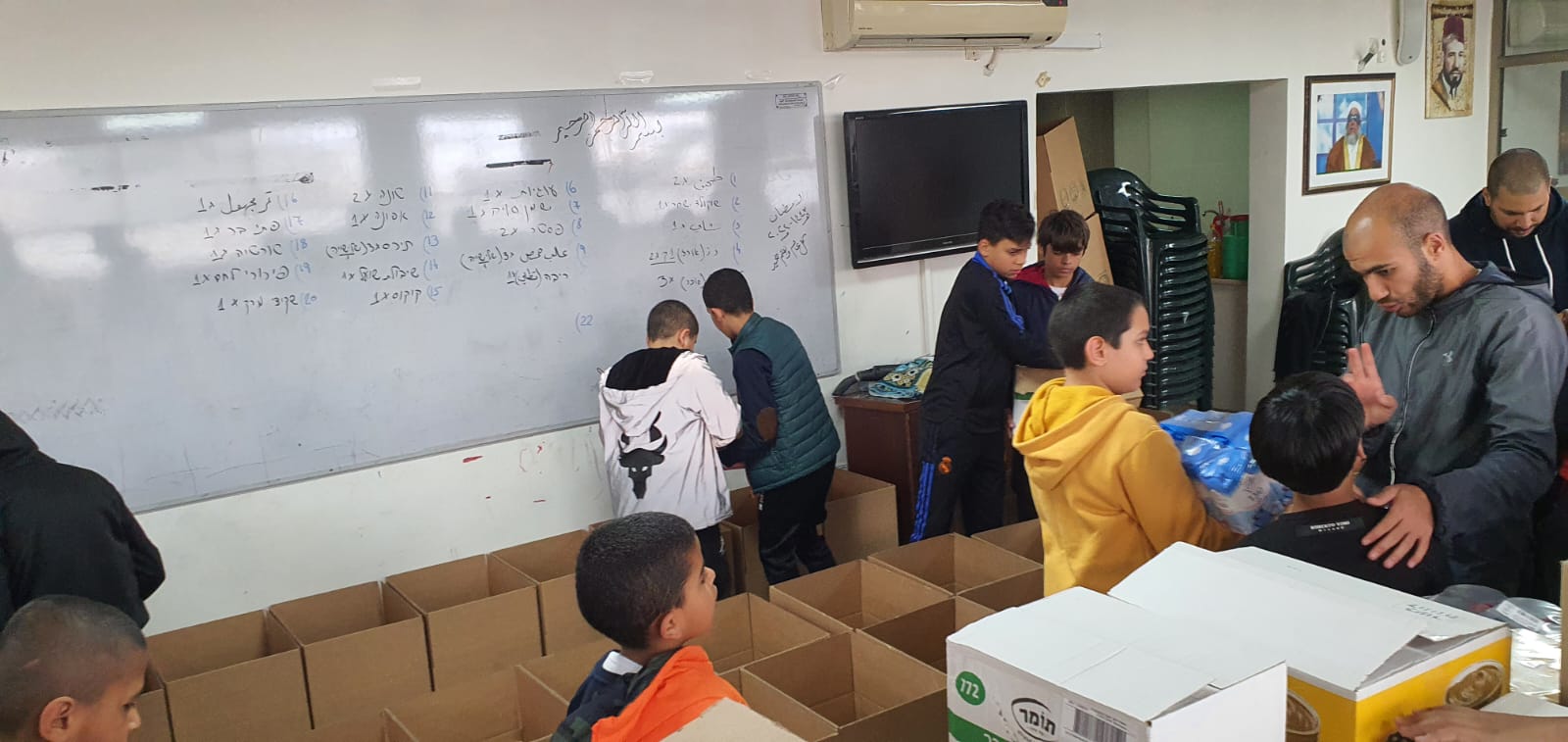 WhatsApp Image 2022-03-25 at 7.18.37 PM (2).jpeg